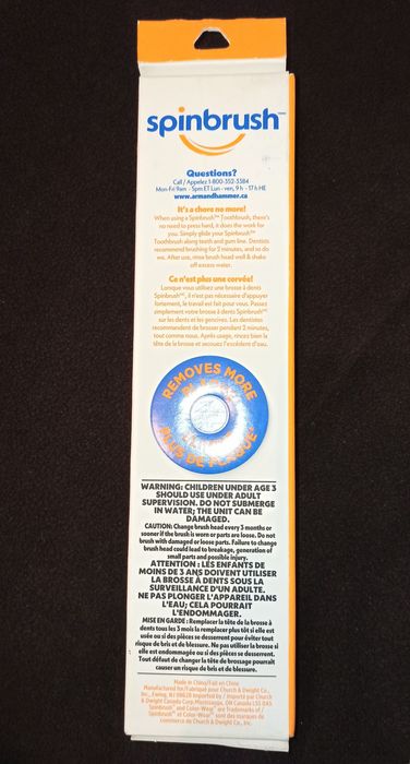 Електрическа четка за зъби,Канада