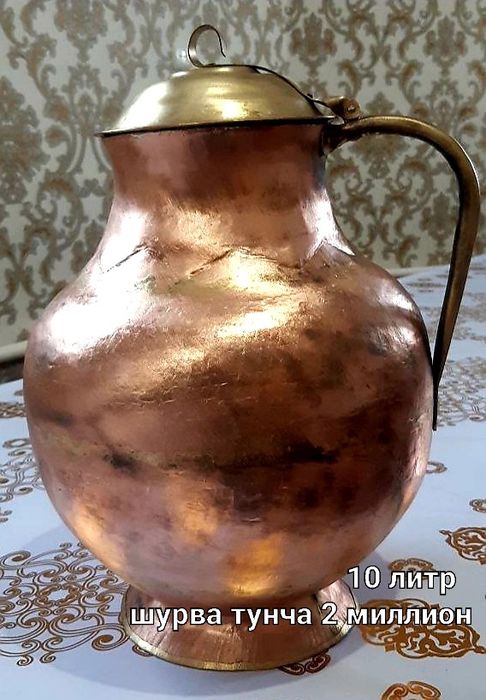 Хар хил турдаги тунча