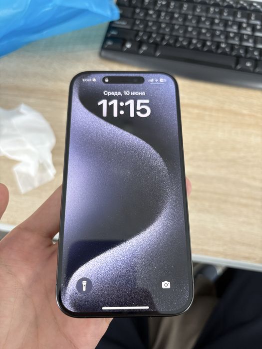 iphone 15 pro 128gb
