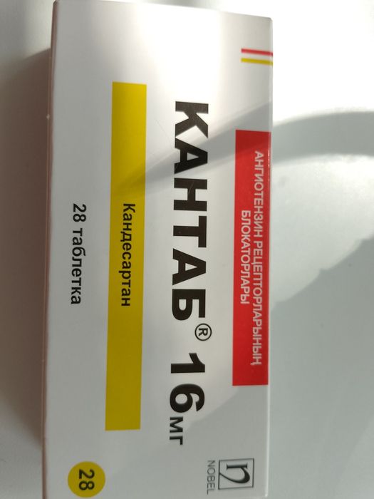 Продам, продам,.