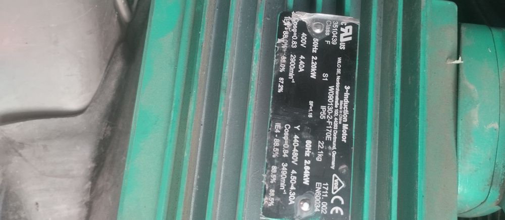 Трифазени мотори