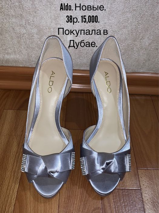 Aldo туфли атласные новые!