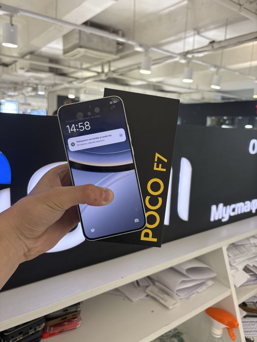 Poco F7 512gb.