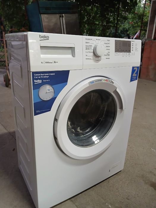 Стиральная машина BEKO