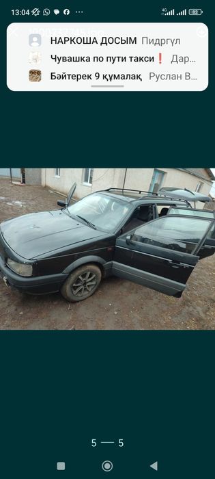 Пассат в3 универсал газ бензин