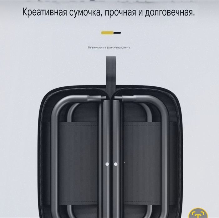 Раскладной стул Egiladigan stul