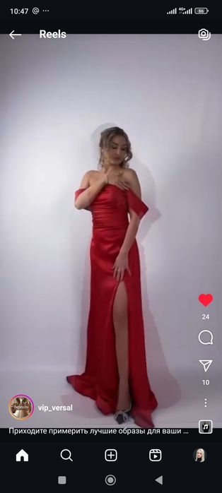 Продам Платье вечернее