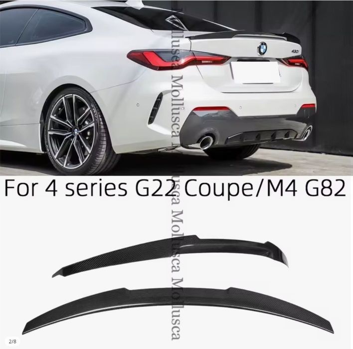 Eleron portbagaj carbon  BMW Seria 4 G22 / M4 G82
