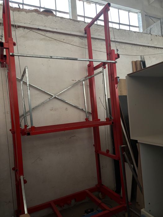 електрическо скеле хаспел