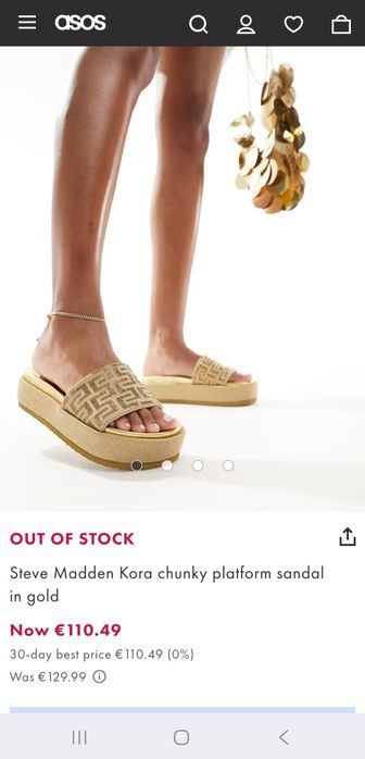 Steve Madden Дамски чехли, в златисто с платформа, номер 40