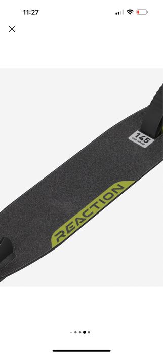 Самокат самокат ааа