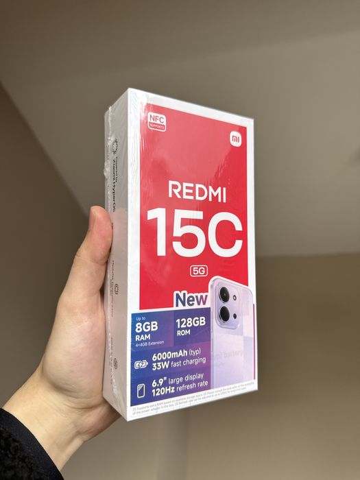 RedMi 15C 8Gb RAM 128Gb 120Hz Нов Лилав