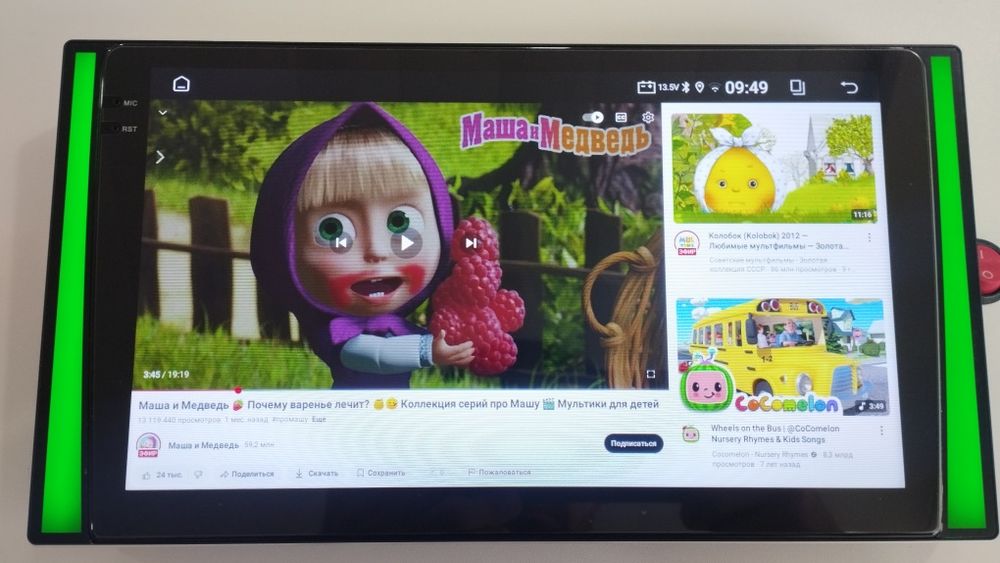 Андроид магнитола для любое авто 2/32г 4/64г WiFi CarPlay новая