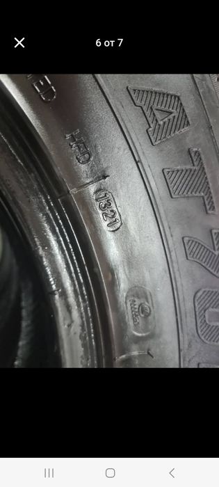 4бр.235/70/16 А/Т