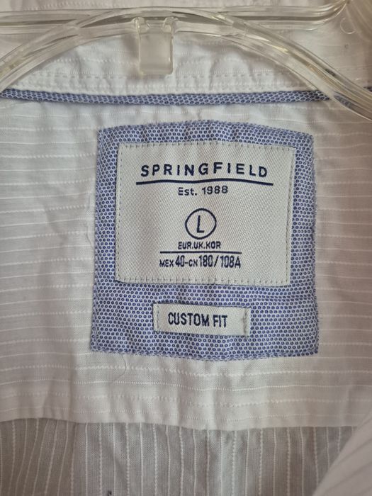 Чисто нова бяла мъжка риза