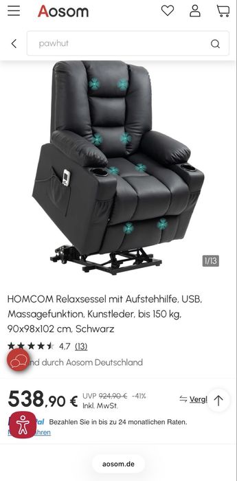 Масажно релакс кресло HOMCOM