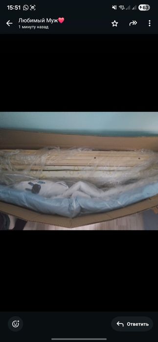 Продам кроватку трансформер