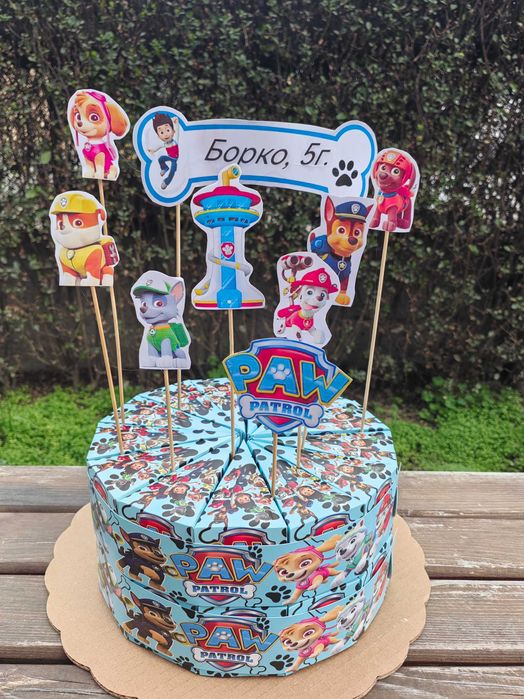 Картонена торта за рожден ден