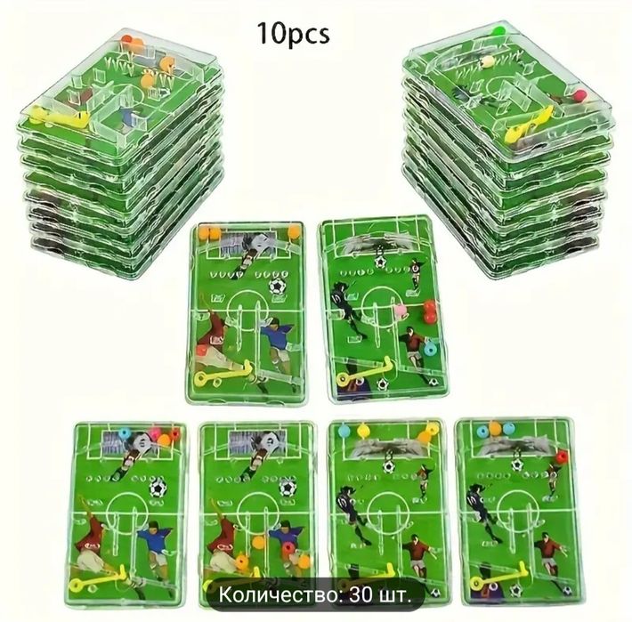 Футбольный лабиринт