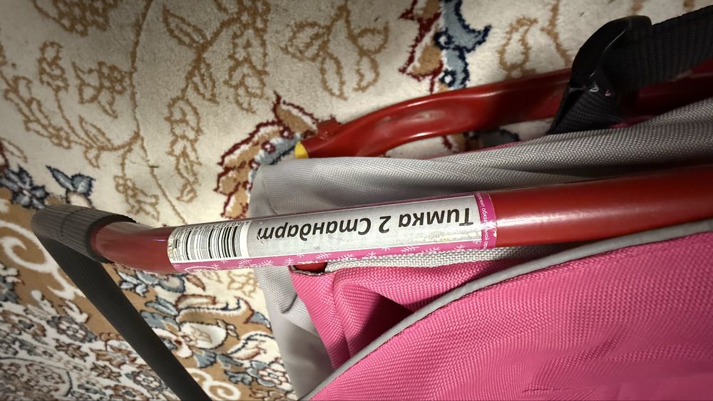 Продам санки тимка 2 стандарт