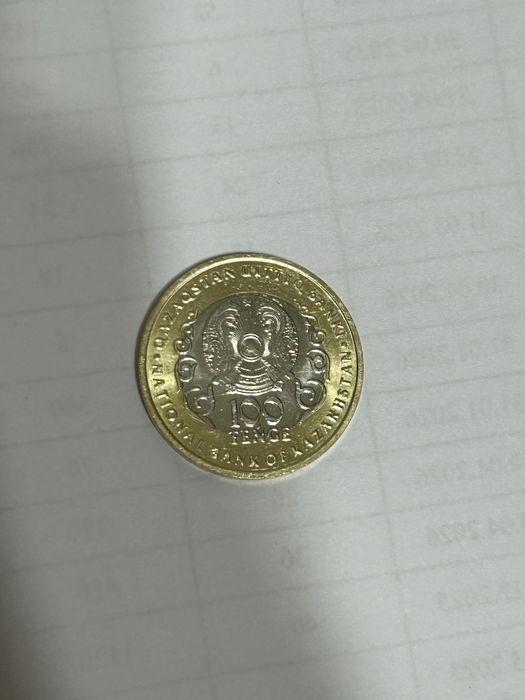 Продам коллекционную монету