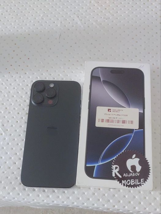 iphone 16 Pro Max