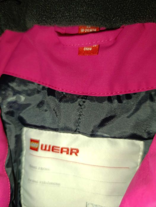 Гащеризон Lego wear, 18-24месеца