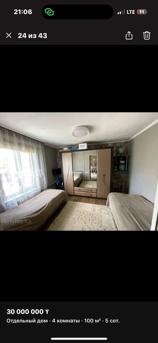 Продам 2 кровати с матрацем и шкаф.