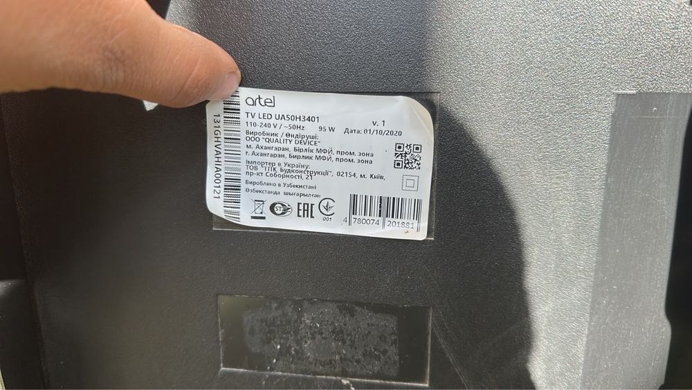 Artel Smart TV LED UA50H3401
