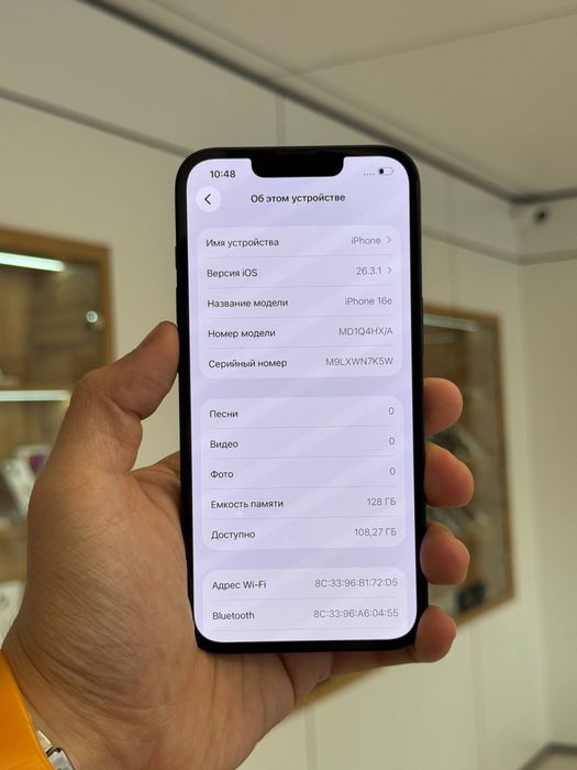 iPhone 16e 128 Gb