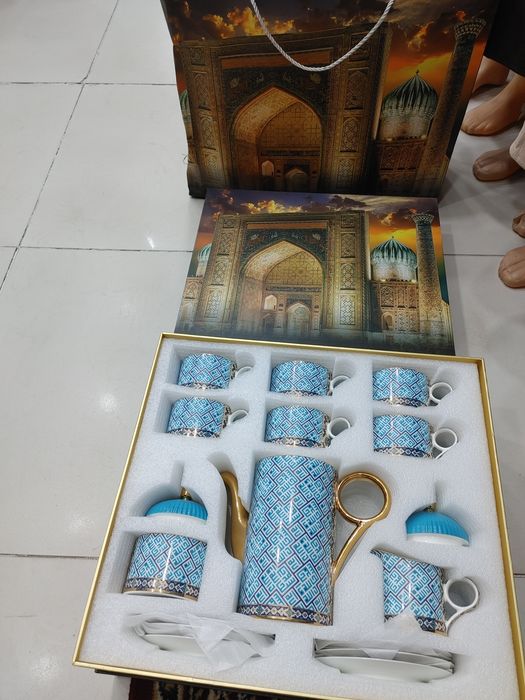 Чайный сервиз HAZRAT новый