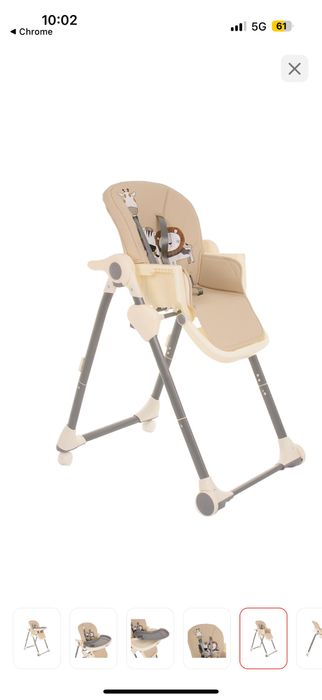 Стульчик детский для кормления ребенка