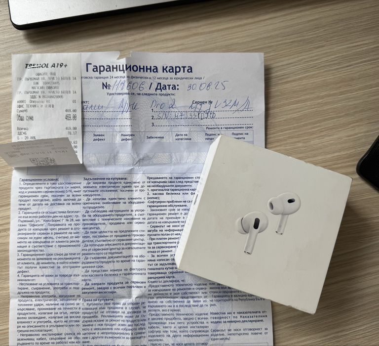 Apple AirPods Pro 2 USB-C Гаранция Запечатани