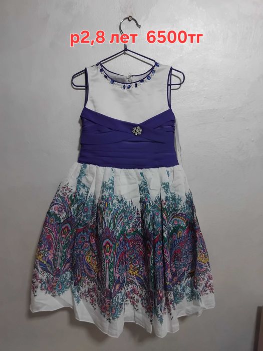 Детское платье нарядное