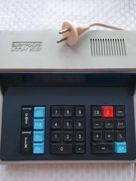 Советская счётная машинка калькулятор