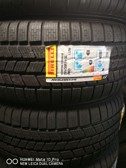 255 50 19 нови гуми Pirelli 19 цола