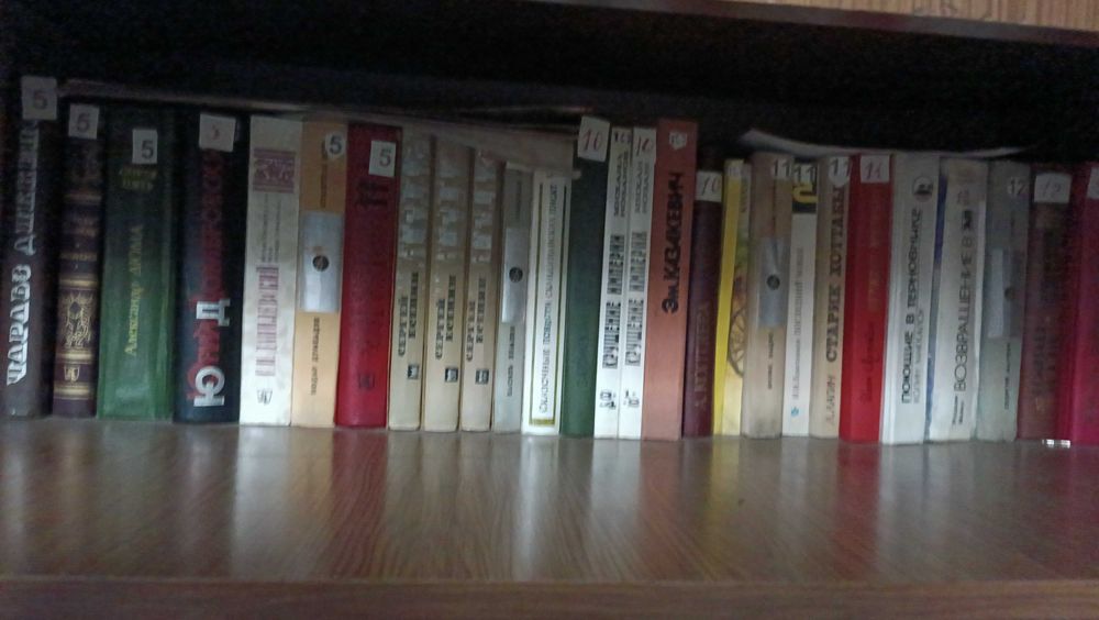 Книги в новом состоянии