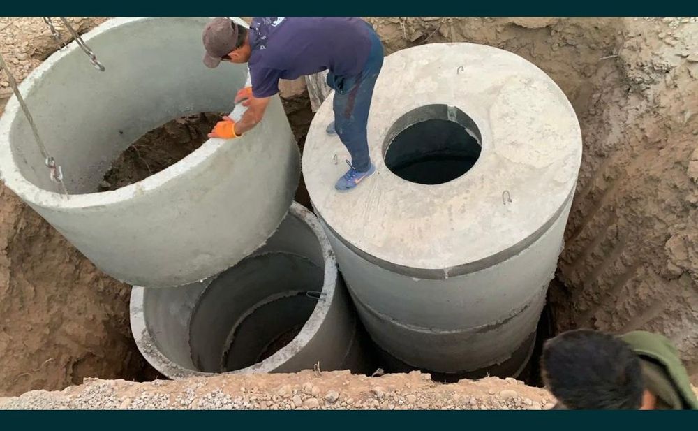 БЕТОННЫЕ Кольцо для СепТИКа