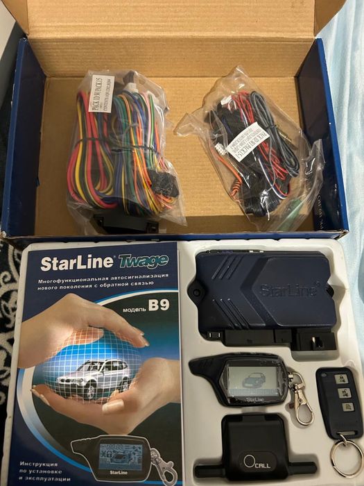 Starline twage алматы