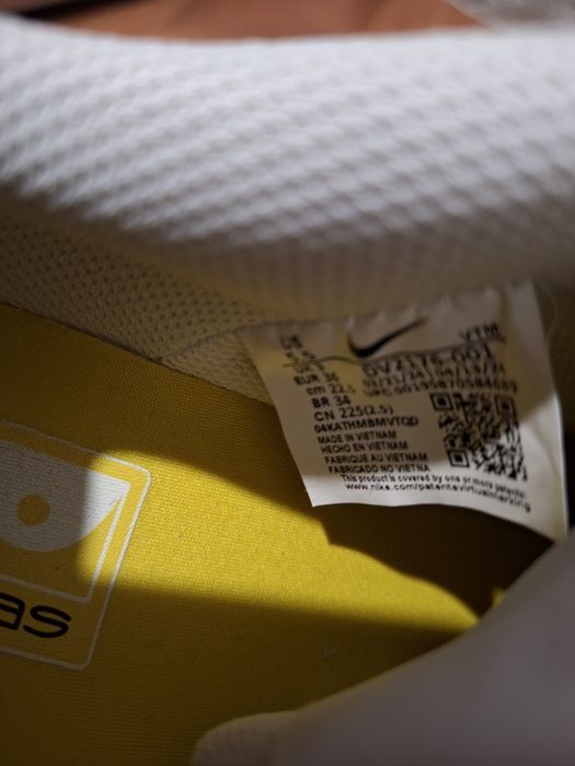 Дамски сникърси NIKE