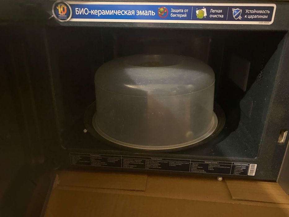 Микроволновка самсунг