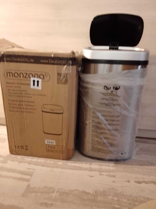 Кош за отпадъци  със сензорно отваряне 50 л - НОВ