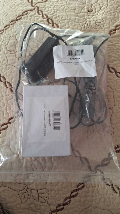 Vand alimentator korg pa300 nou original