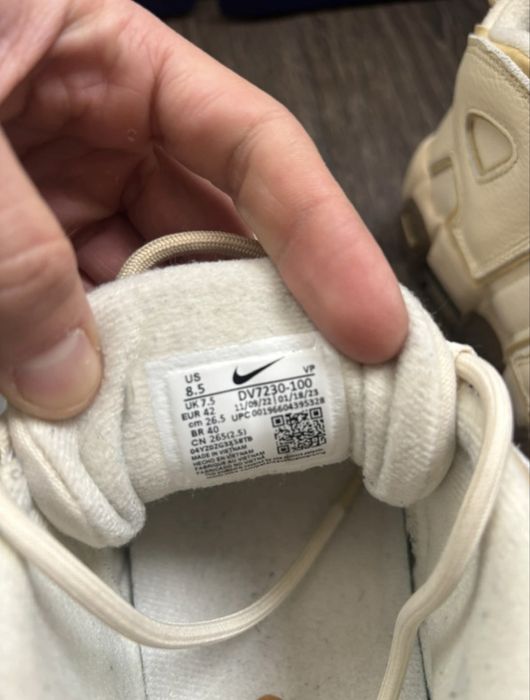 Vand nike uptempo coconut milk