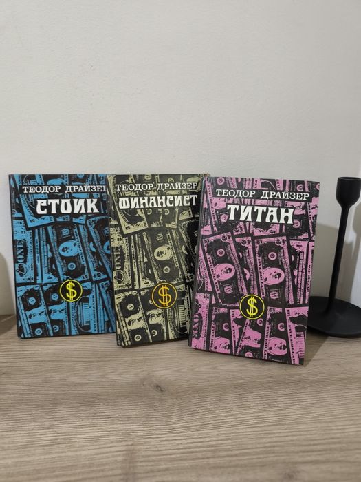 Продам книги в идеальном состоянии