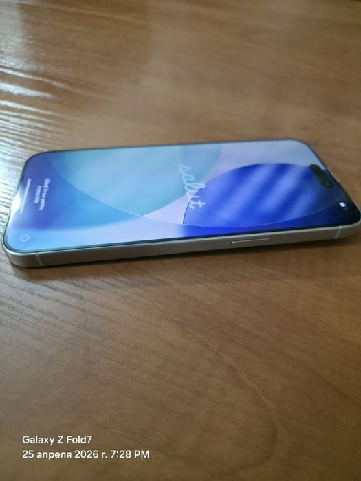 Айфон 15 про макс 1 терабайт