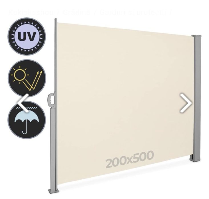 Paravan retractabil 200x500 - NOU