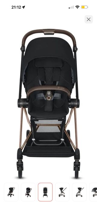Продам Cybex Mios
