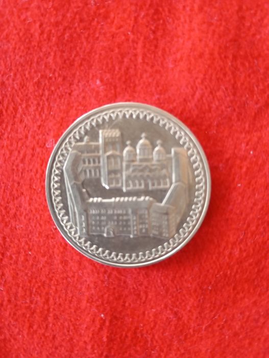 Стари български монети