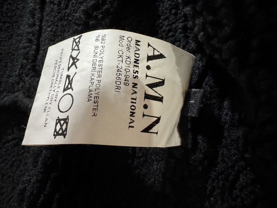 Дамско зимно яке